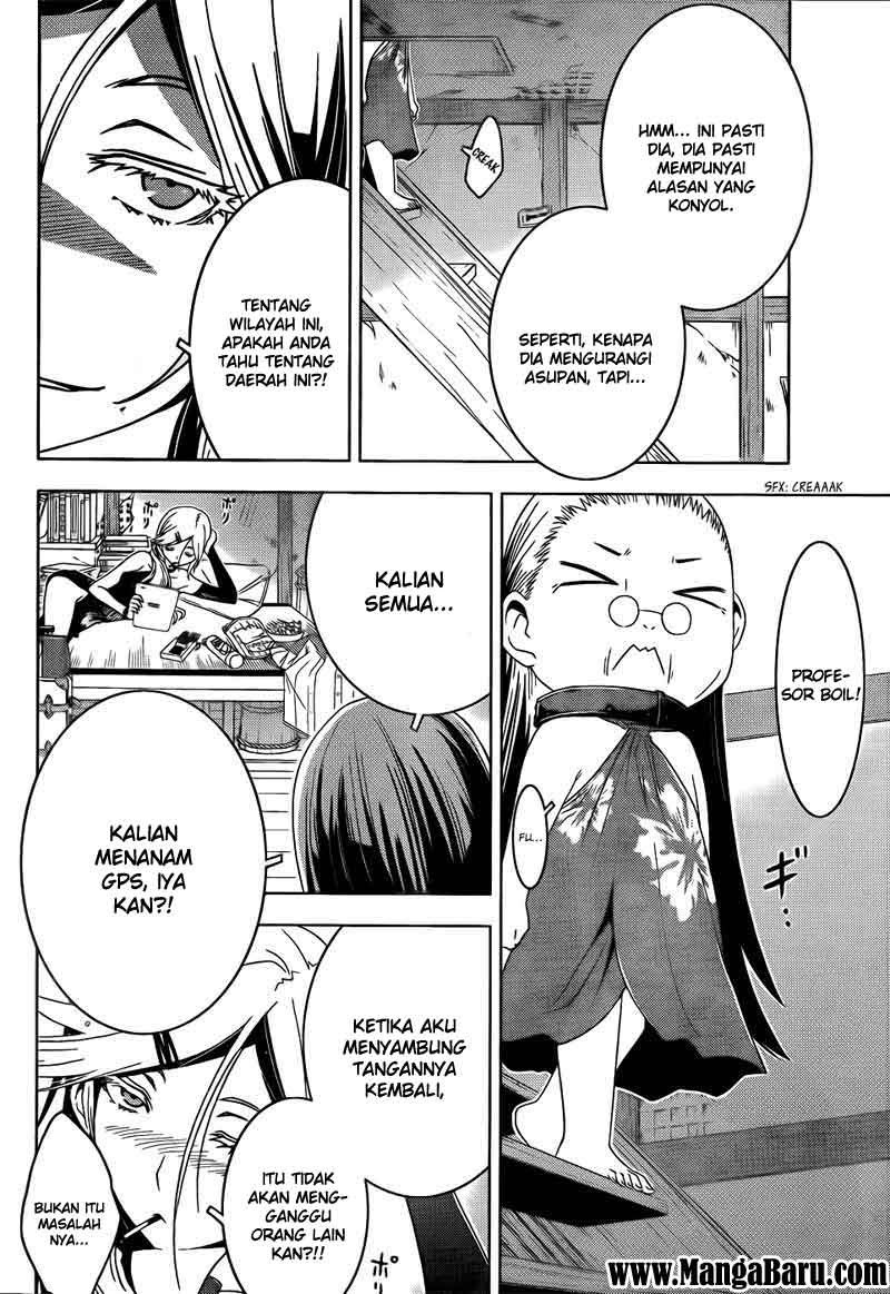 Sankarea Bab 19 halaman 8
