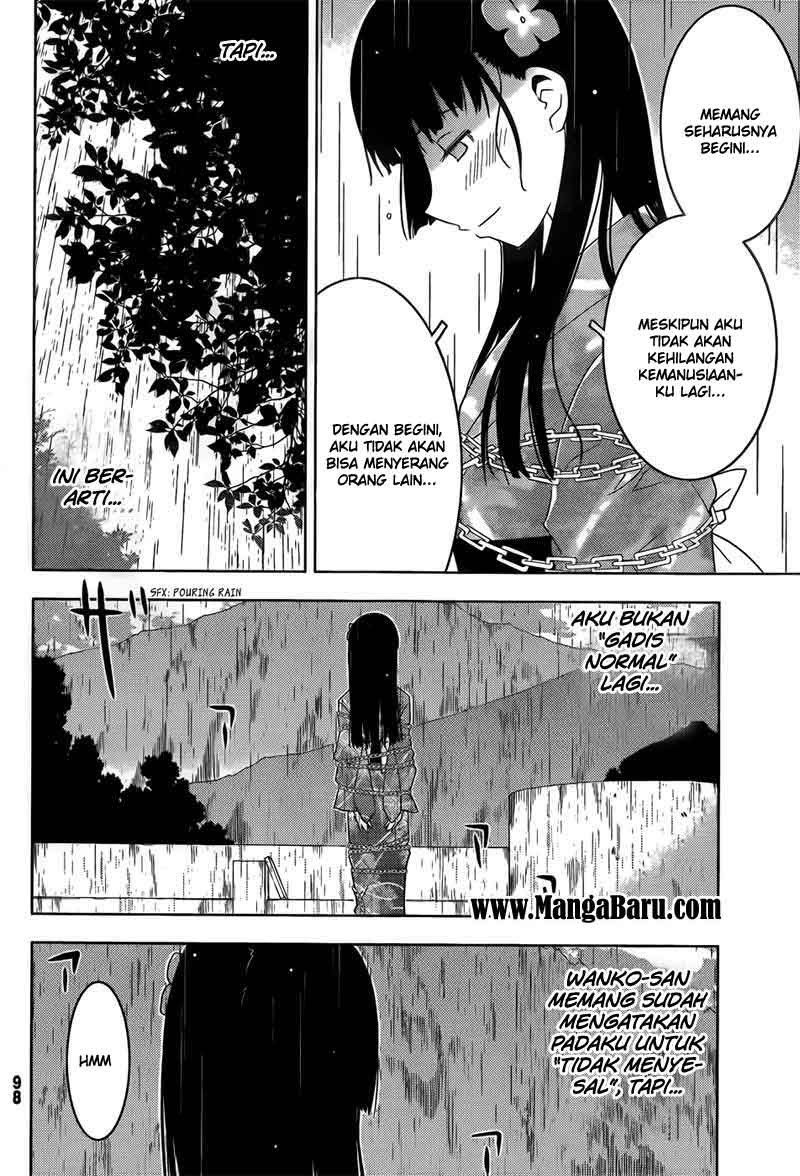 Sankarea Bab 19 halaman 12