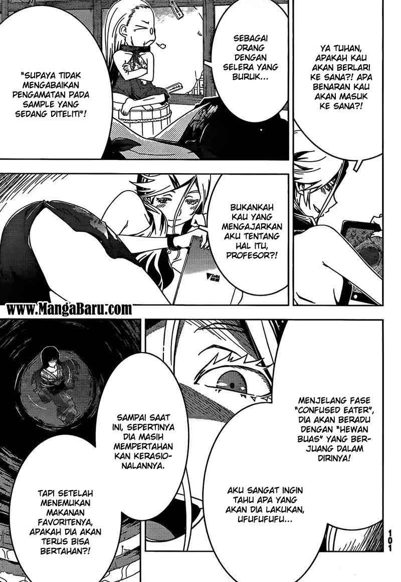 Sankarea Bab 19 halaman 15