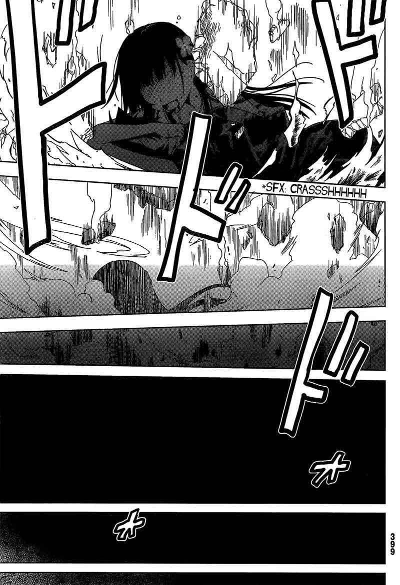 Sankarea Bab 20 halaman 28