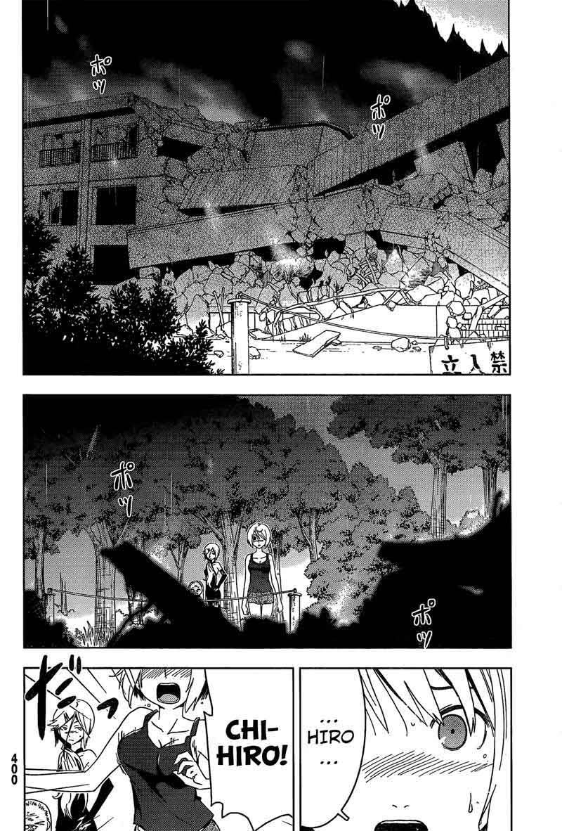 Sankarea Bab 20 halaman 29