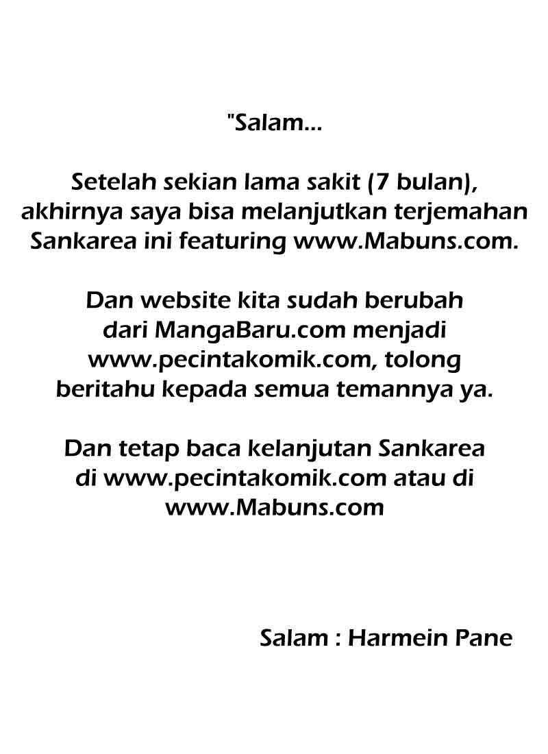 Sankarea Bab 21 halaman 3