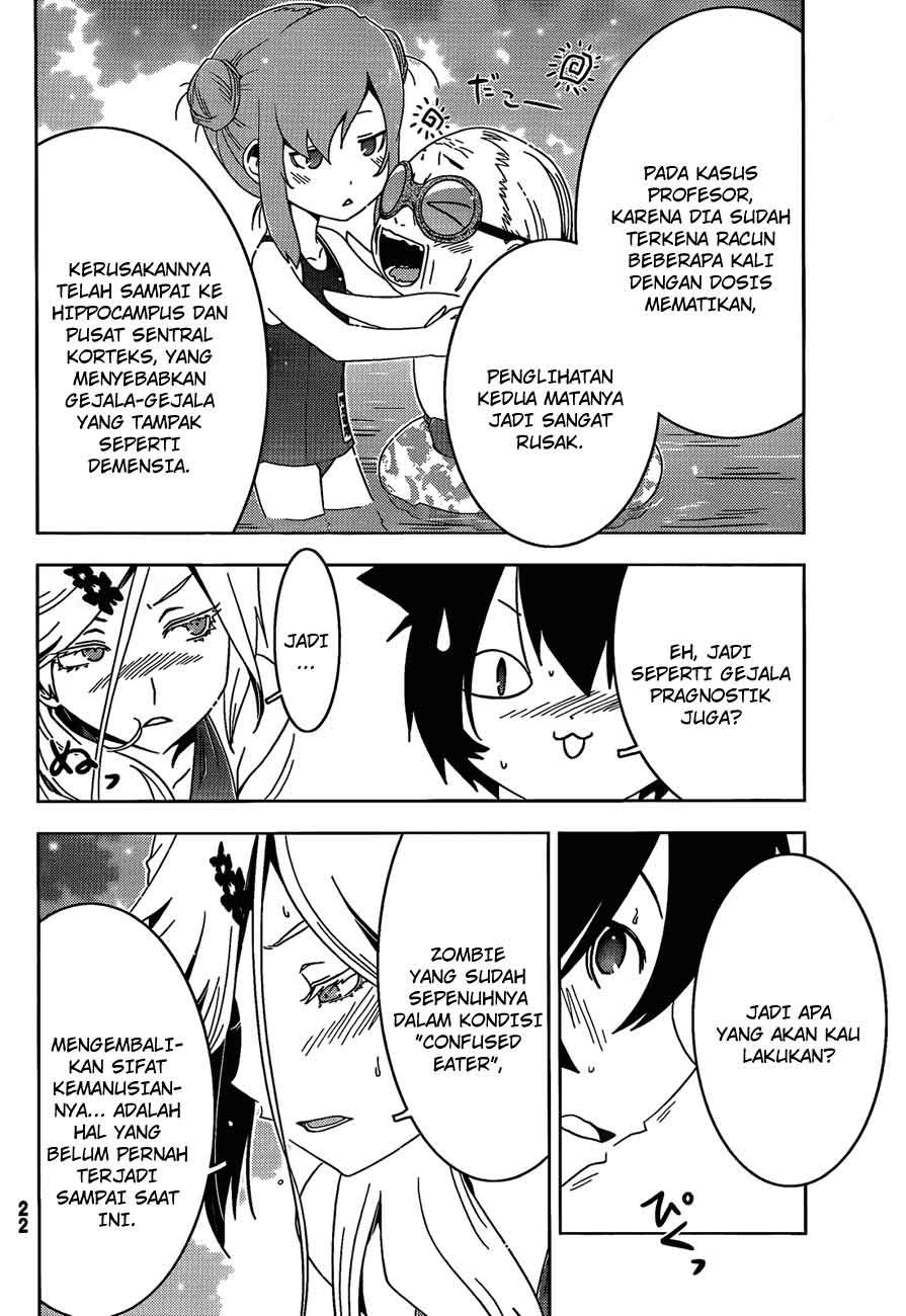 Sankarea Bab 21 halaman 12