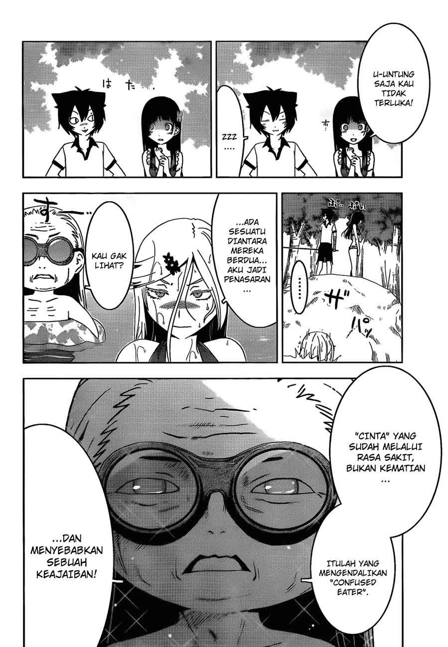 Sankarea Bab 21 halaman 16