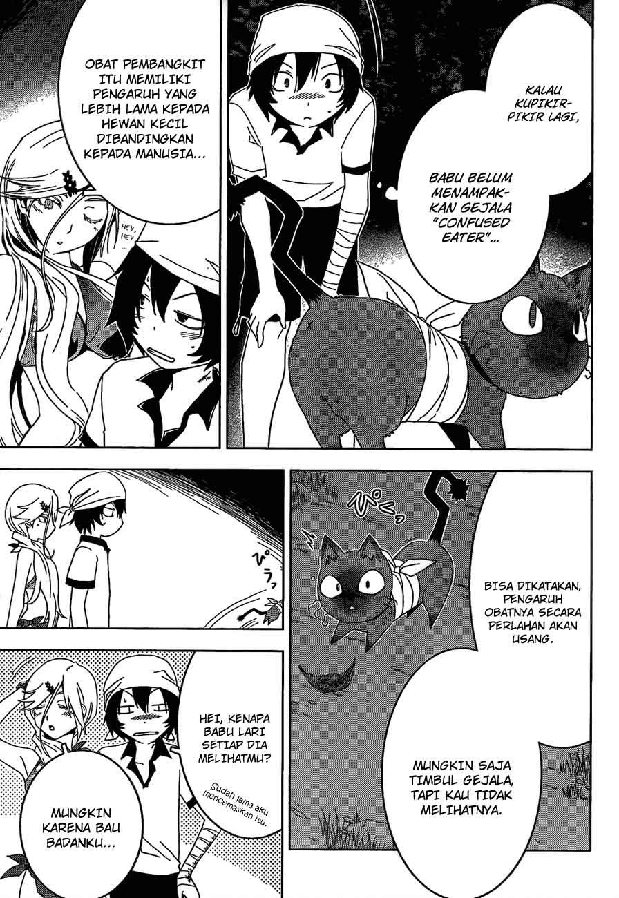 Sankarea Bab 21 halaman 23