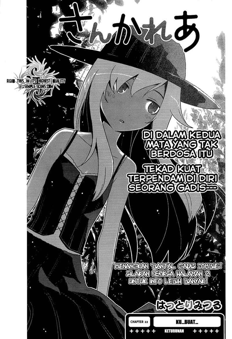 Sankarea chapter 22 halaman 1
