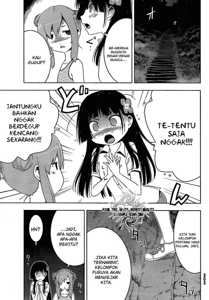 Sankarea chapter 22 halaman 4