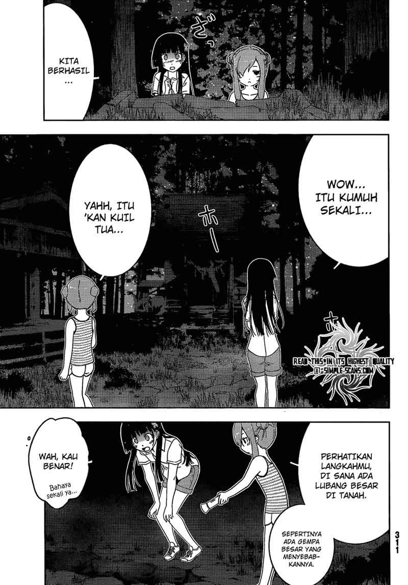 Sankarea chapter 22 halaman 12