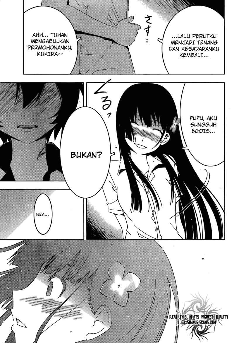 Sankarea chapter 22 halaman 27