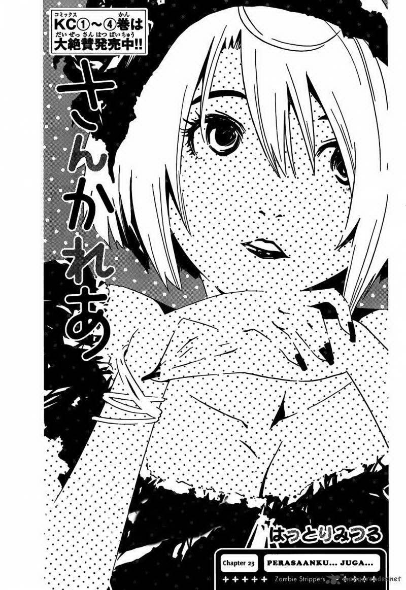 Sankarea Bab 23 halaman 2
