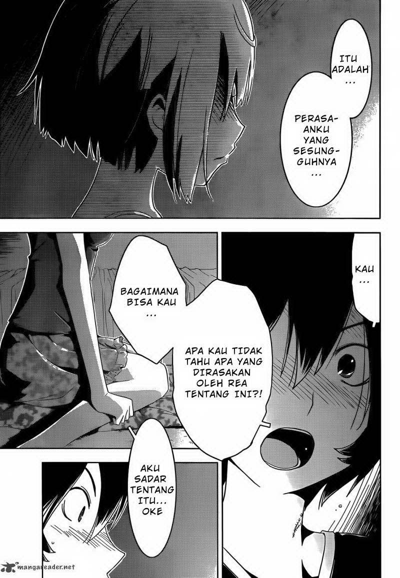 Sankarea Bab 23 halaman 24