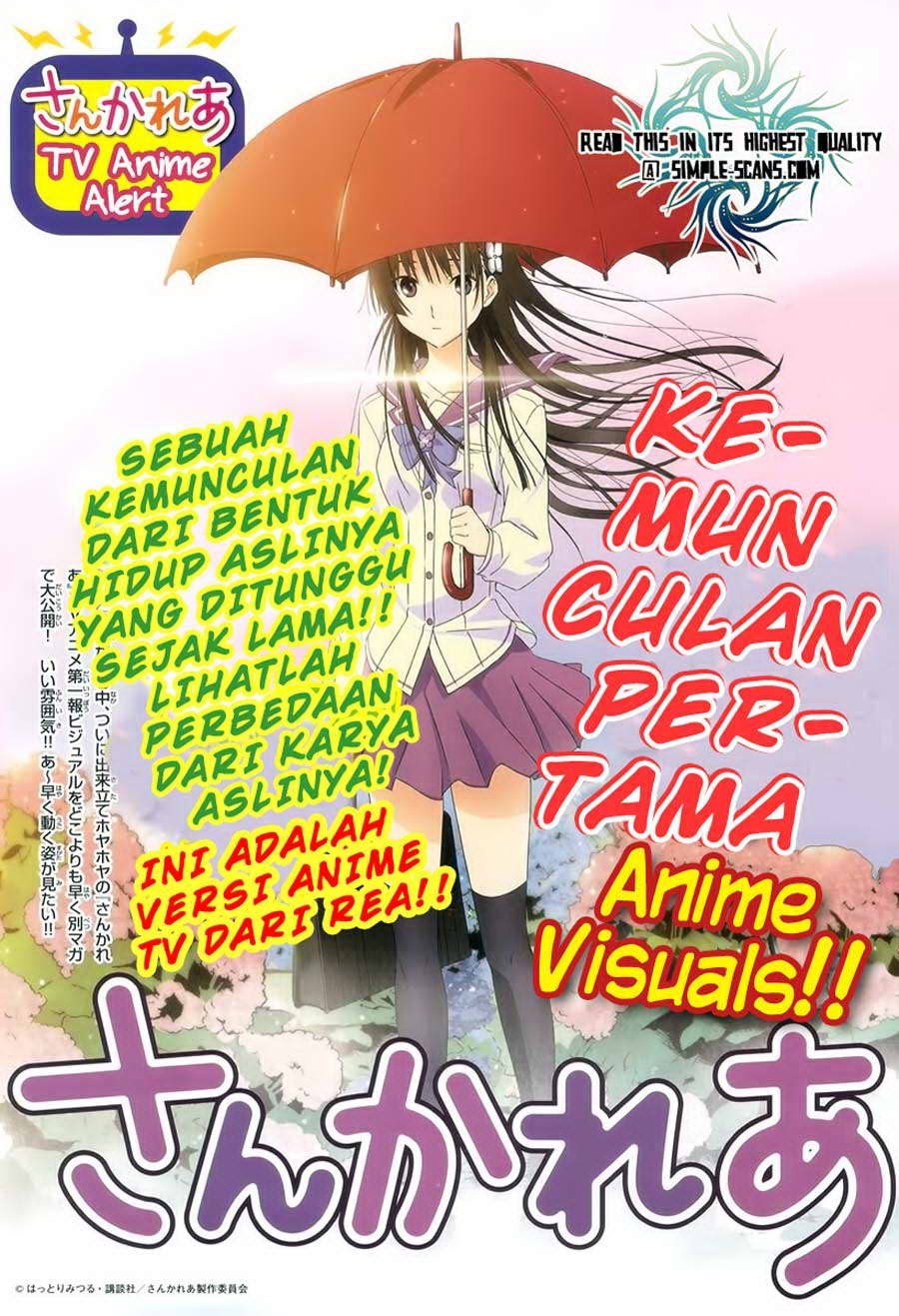 Sankarea Bab 24 halaman 2