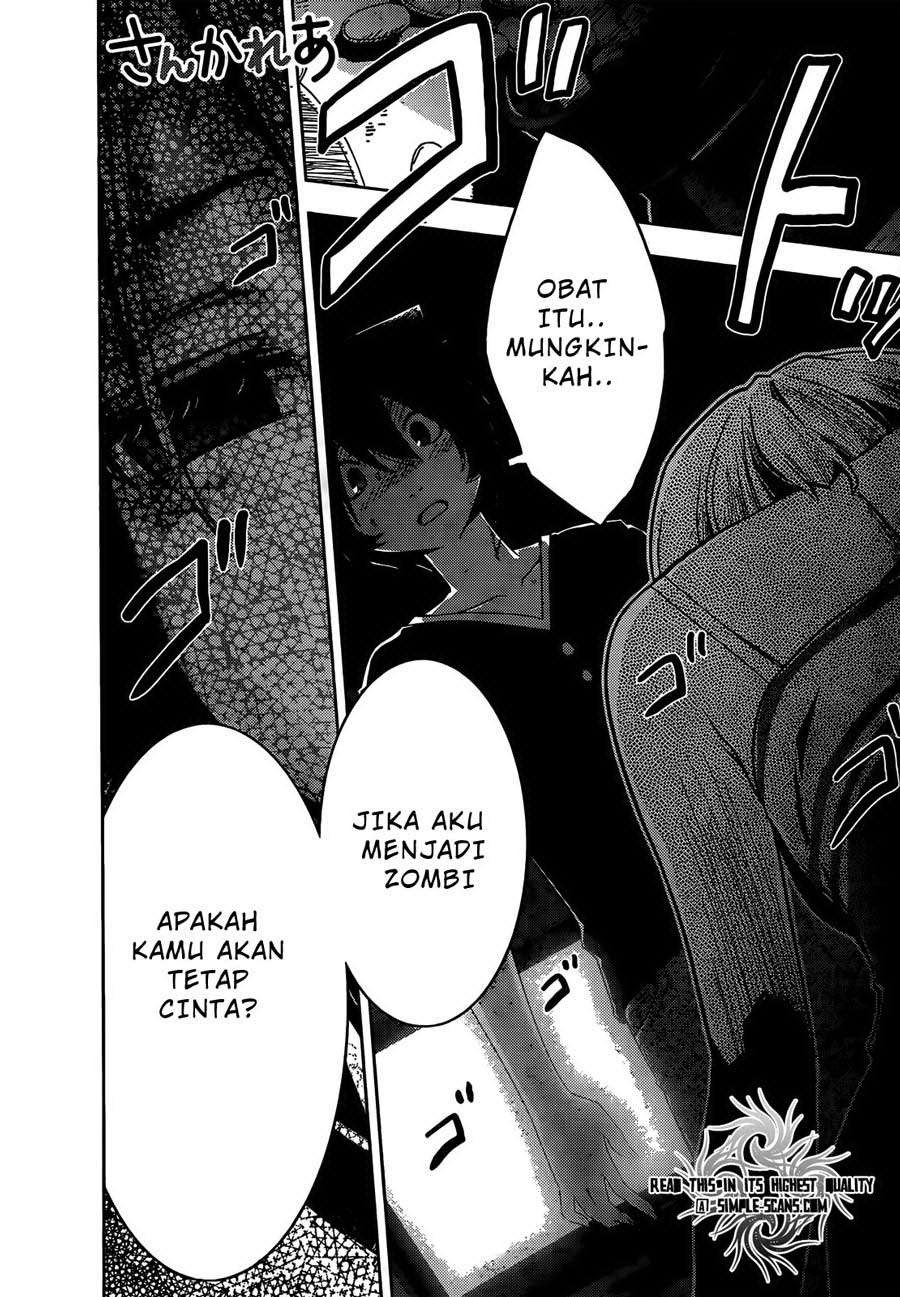 Sankarea Bab 24 halaman 5