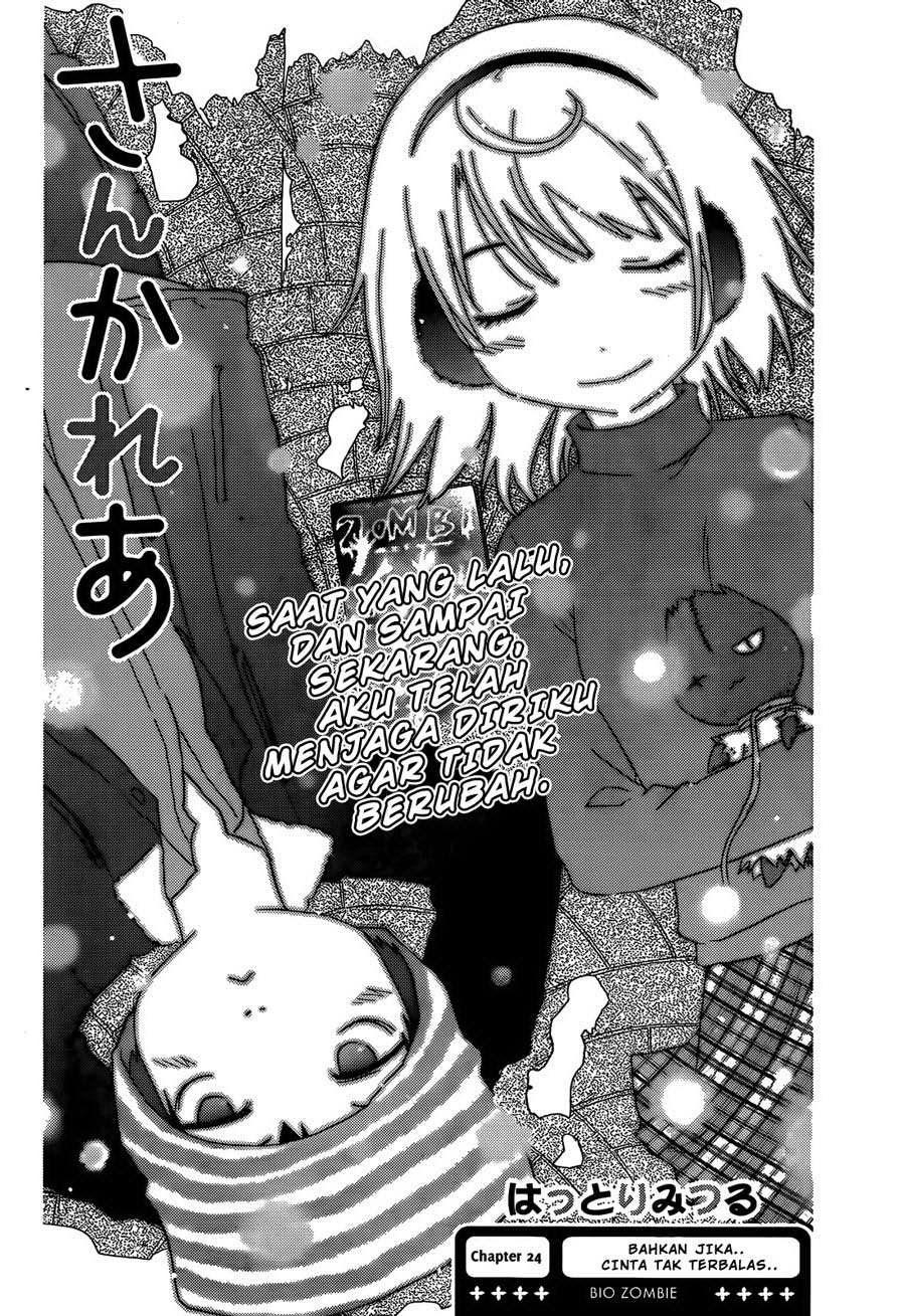 Sankarea Bab 24 halaman 6
