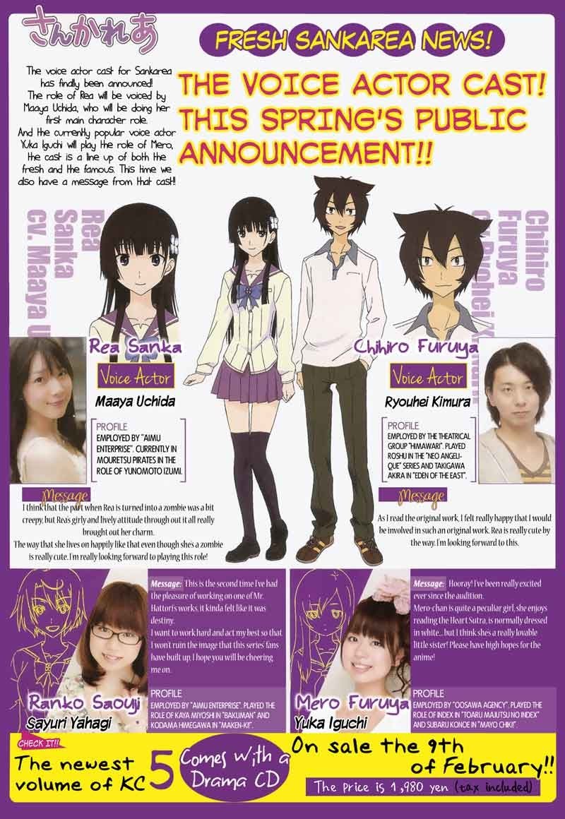 Sankarea Bab 25 halaman 3