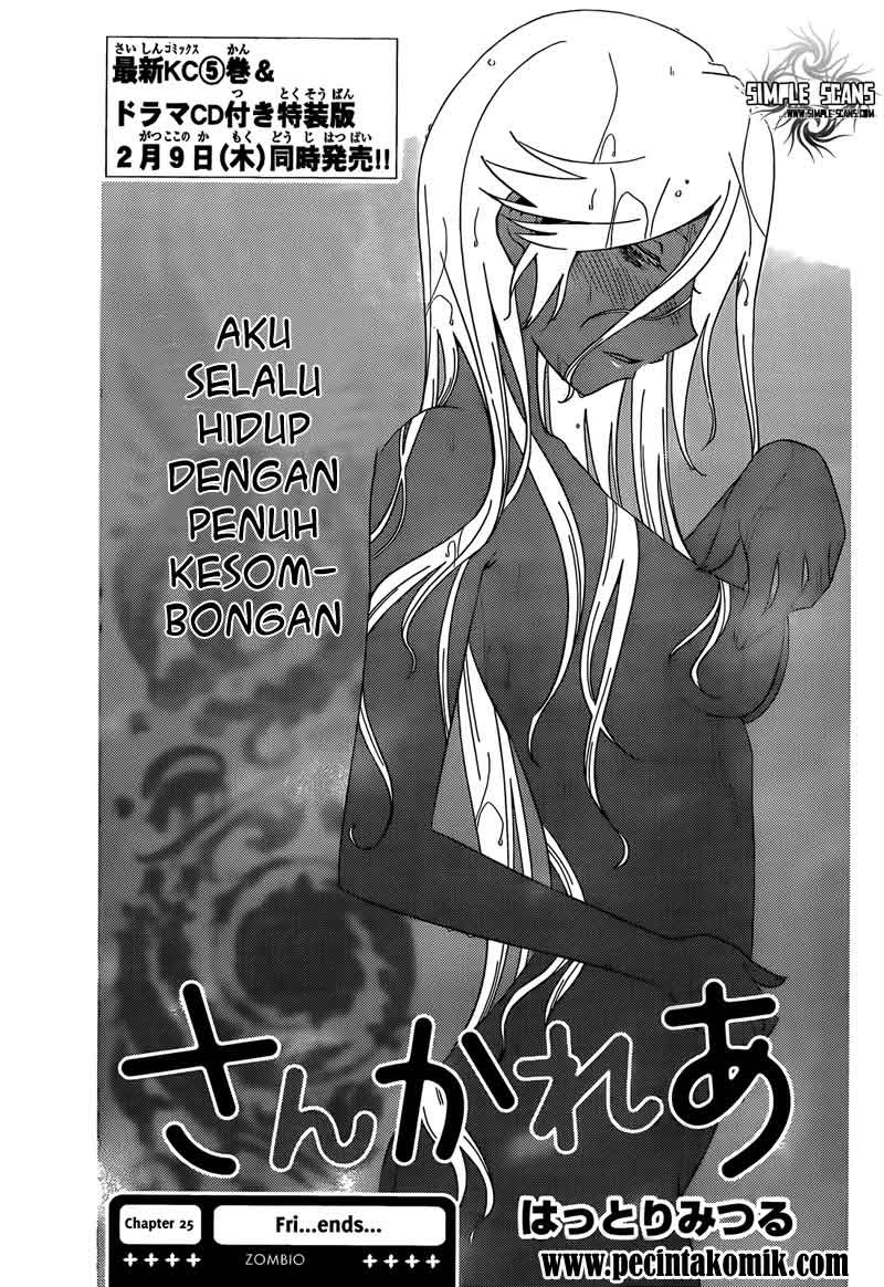 Sankarea Bab 25 halaman 4