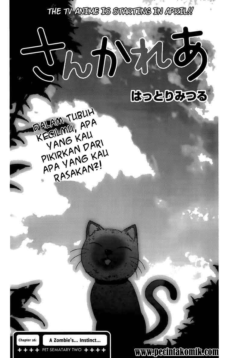 Sankarea Bab 26 halaman 8