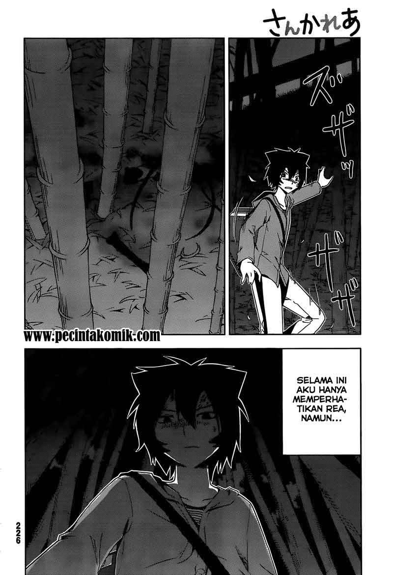 Sankarea Bab 26 halaman 20