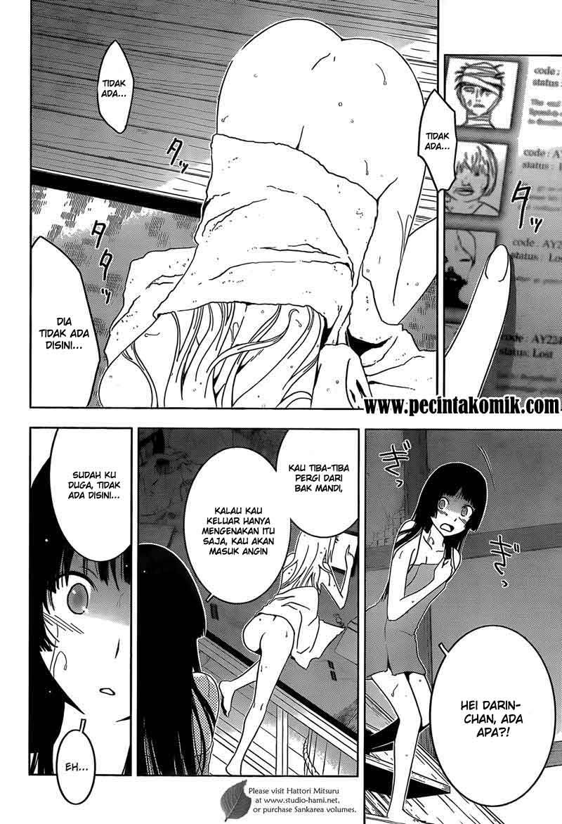 Sankarea Bab 27 halaman 15