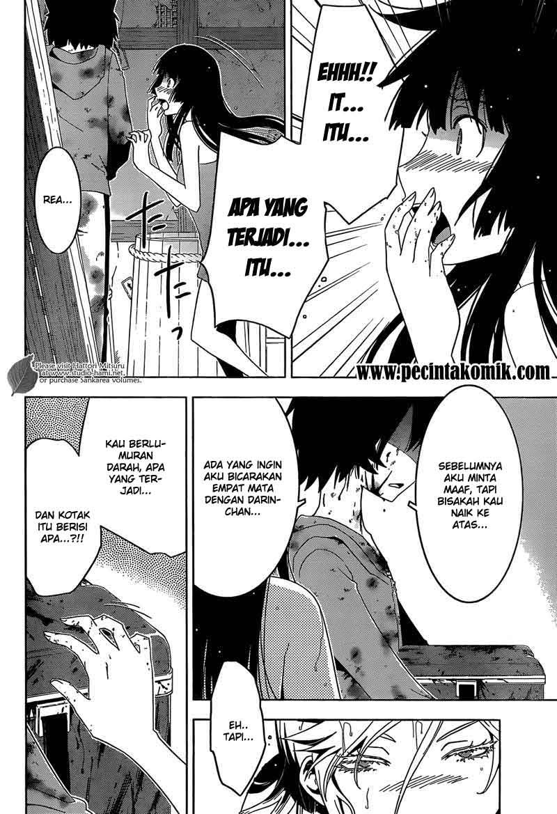 Sankarea Bab 27 halaman 23