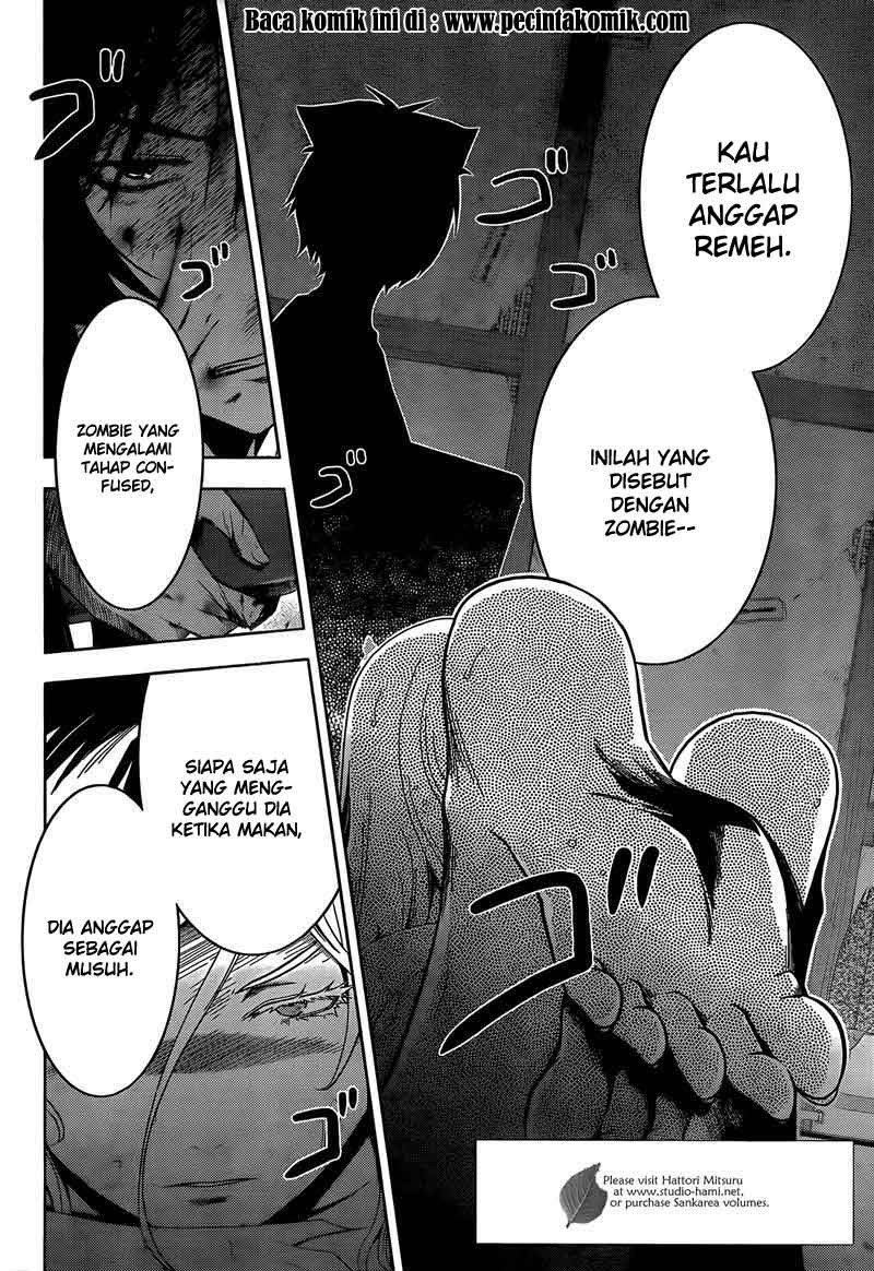 Sankarea chapter 28 halaman 5