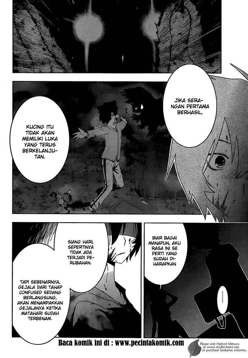 Sankarea chapter 28 halaman 9