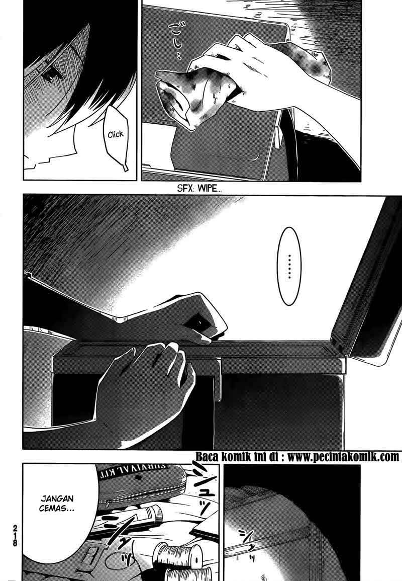 Sankarea chapter 28 halaman 17