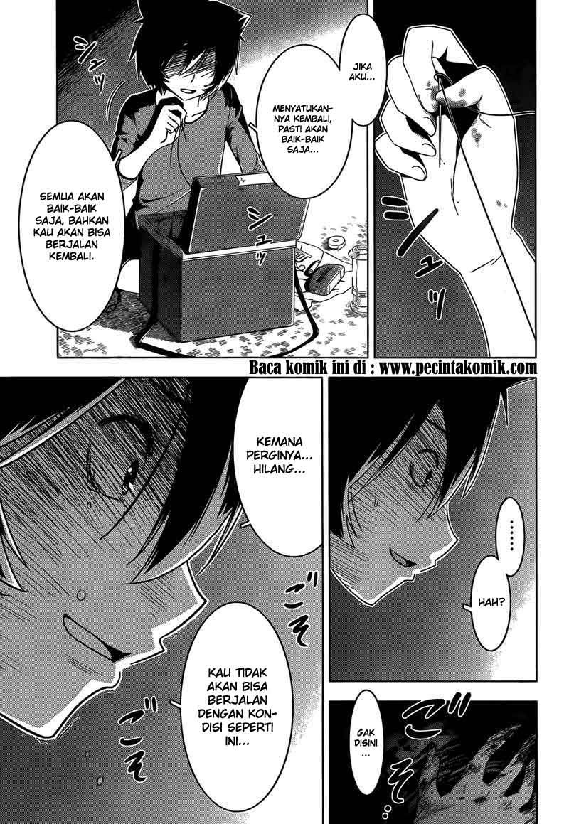 Sankarea chapter 28 halaman 18