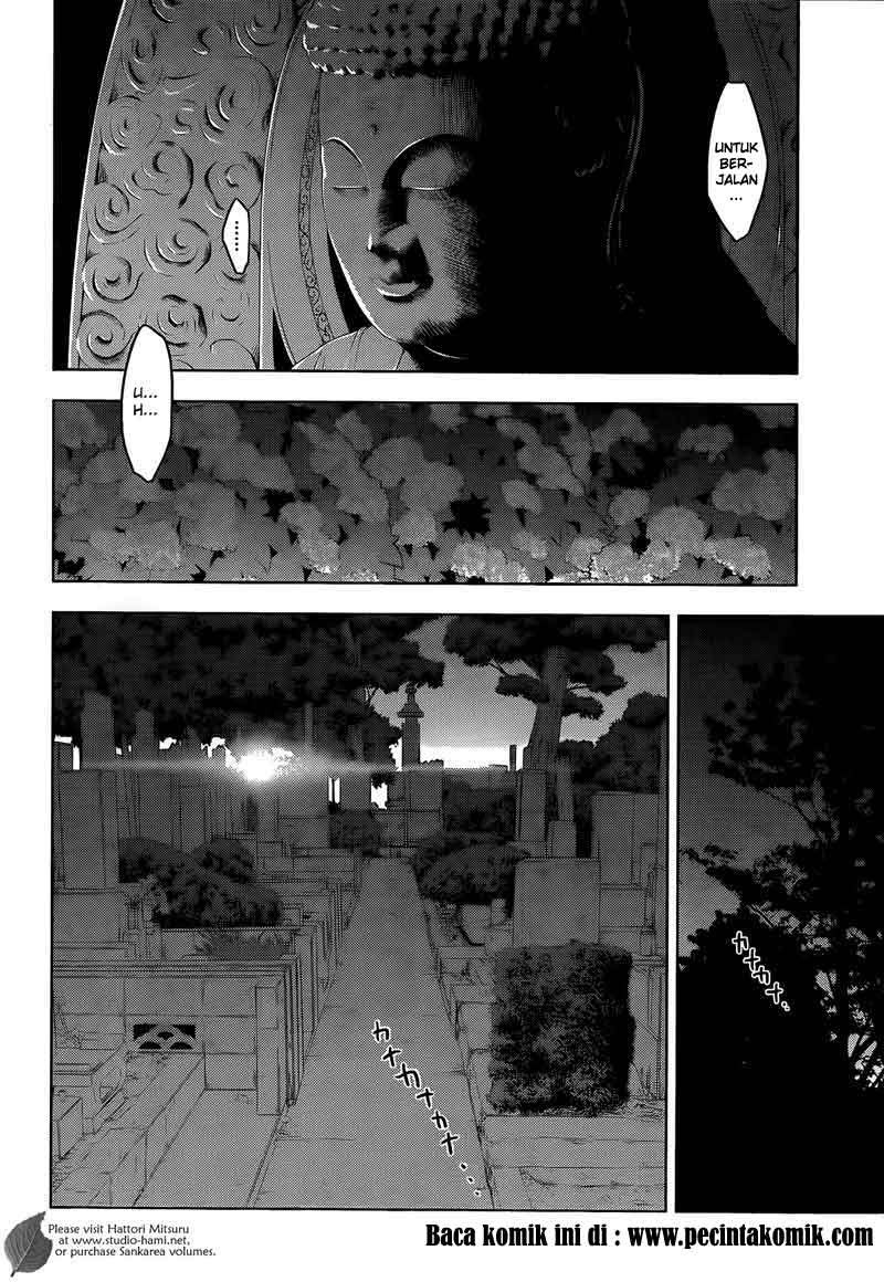 Sankarea chapter 28 halaman 19