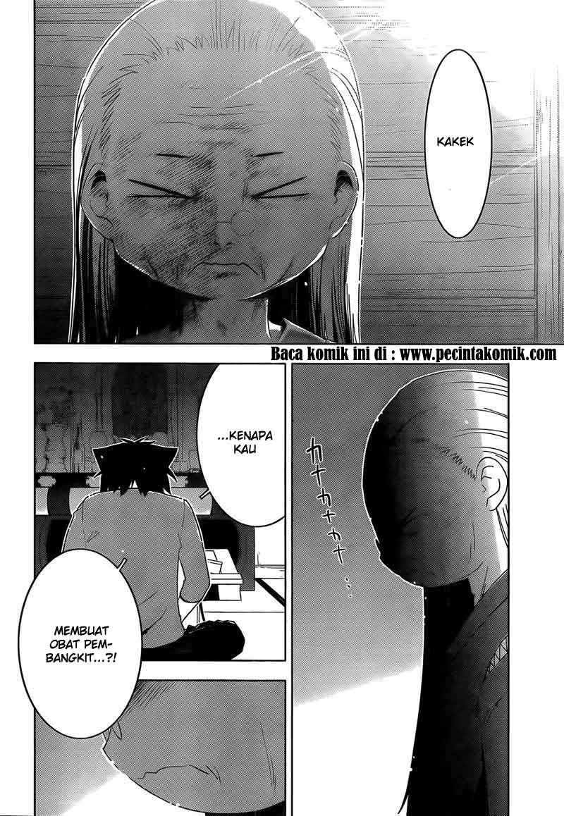 Sankarea chapter 28 halaman 21