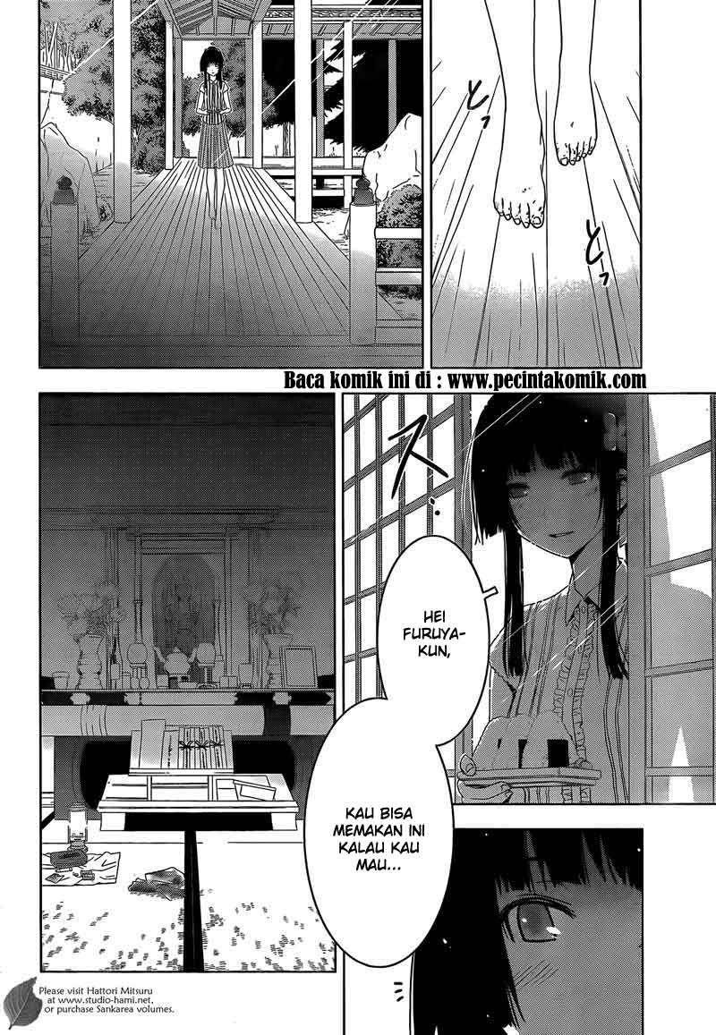 Sankarea chapter 28 halaman 23