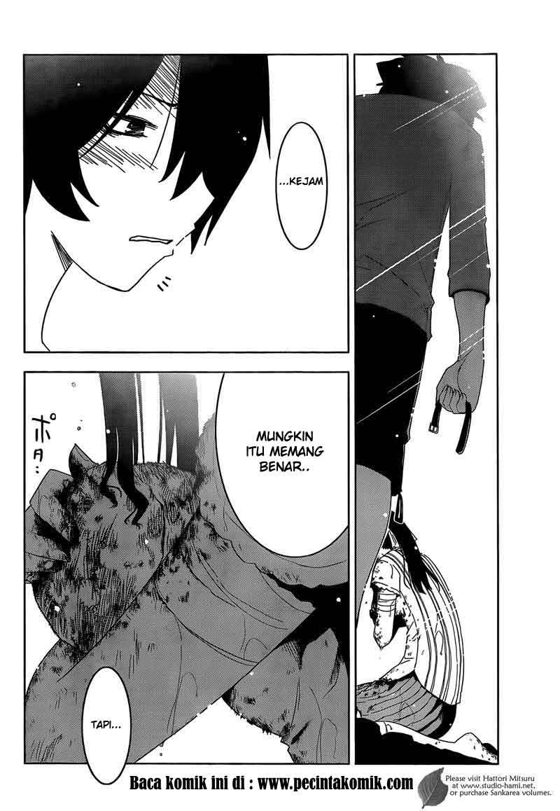Sankarea chapter 28 halaman 32