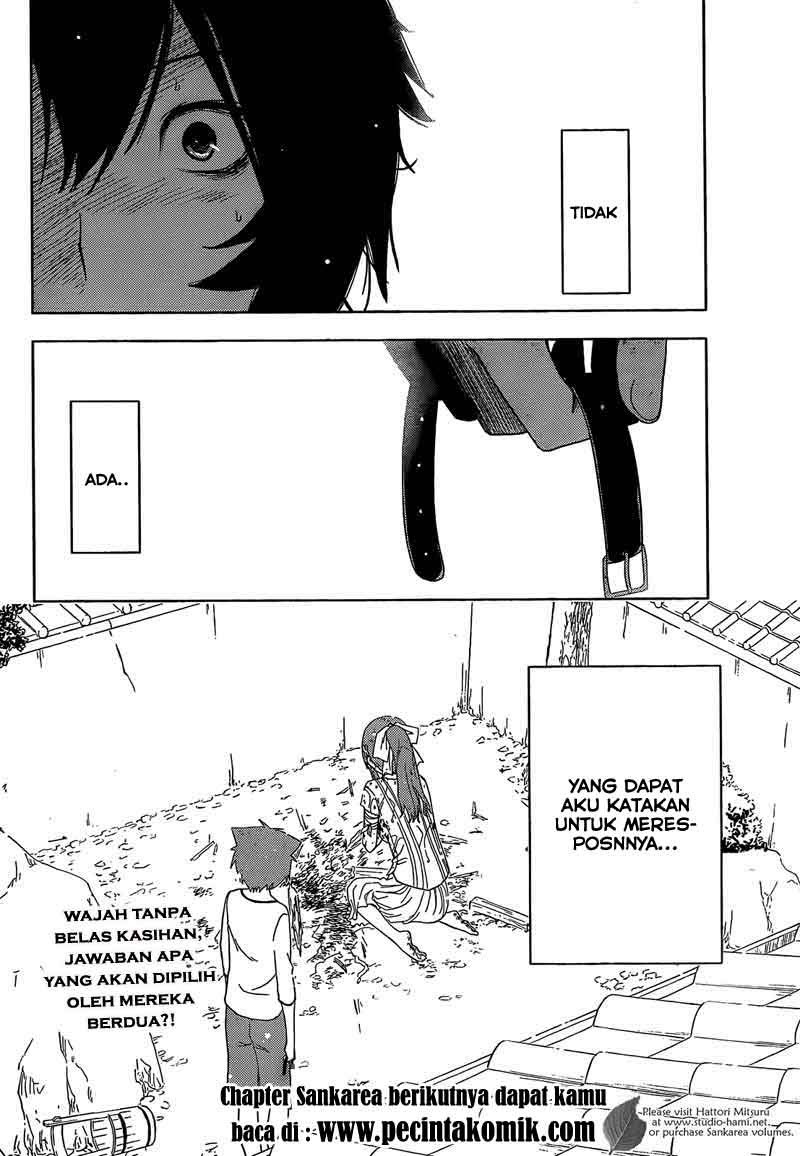 Sankarea chapter 28 halaman 34