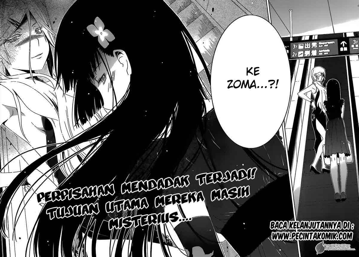 Sankarea Bab 29 halaman 31