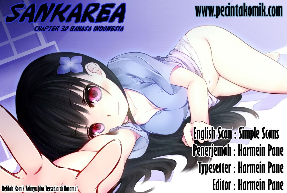Sankarea Bab 30 halaman 1