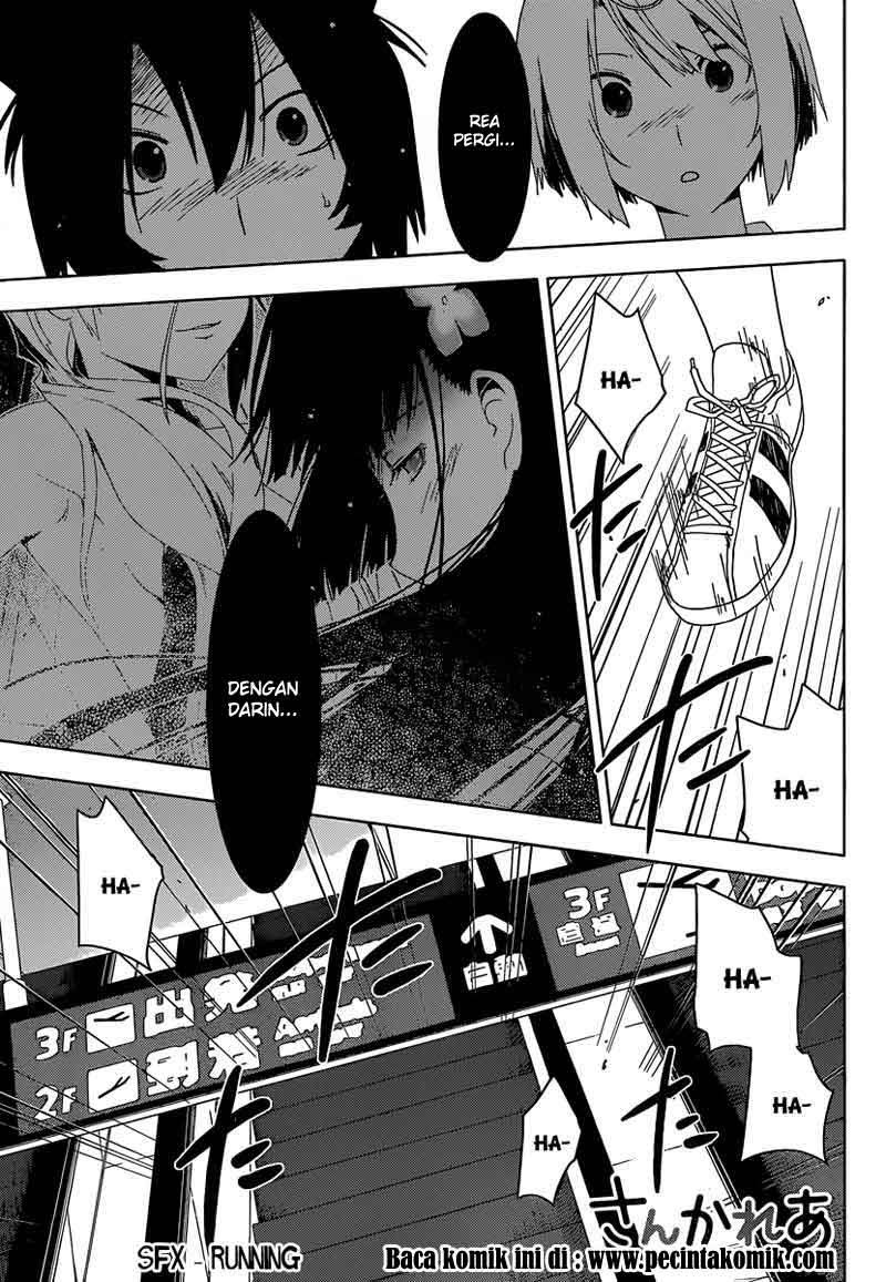 Sankarea Bab 30 halaman 2