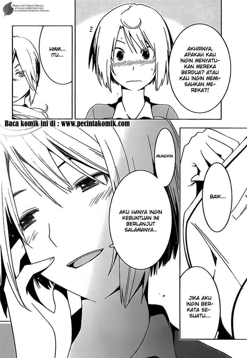Sankarea Bab 30 halaman 18