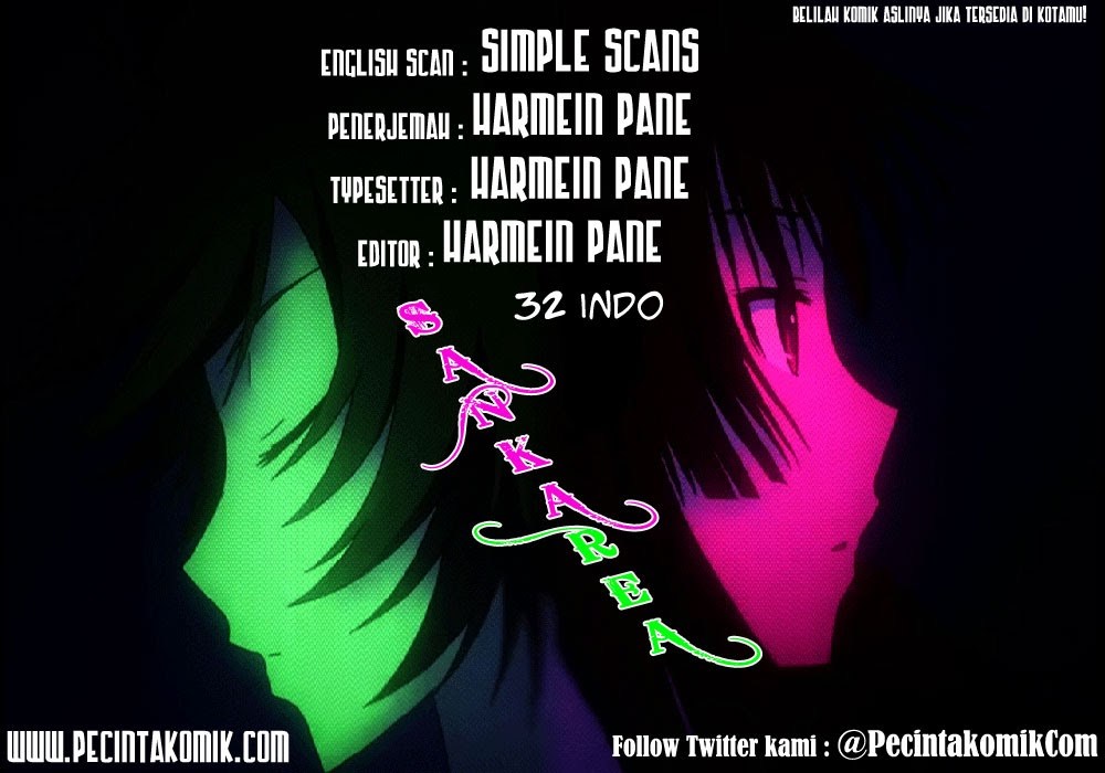 Sankarea chapter 32 halaman 1
