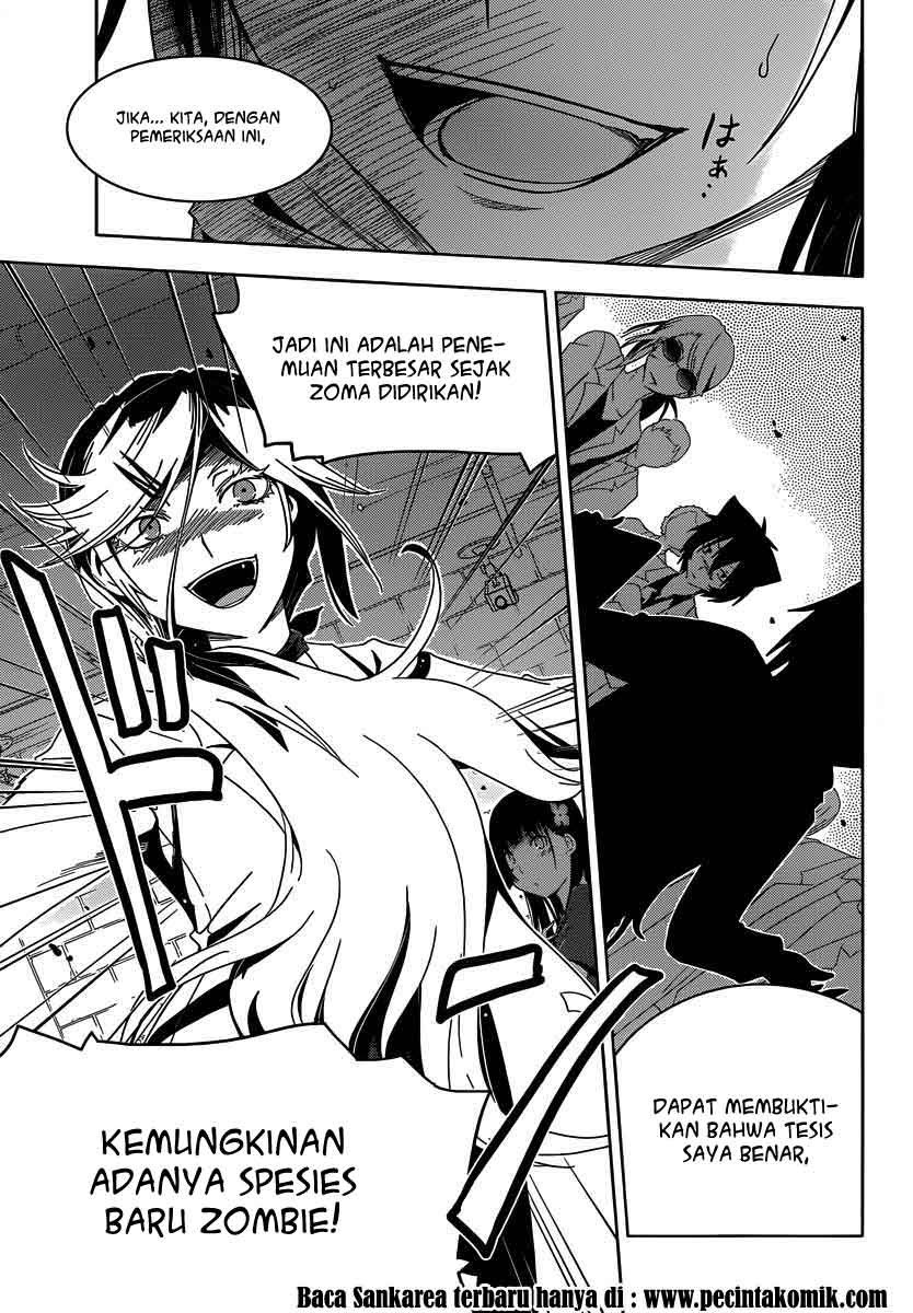 Sankarea chapter 32 halaman 14