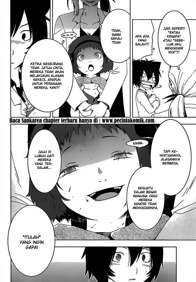 Sankarea chapter 32 halaman 23