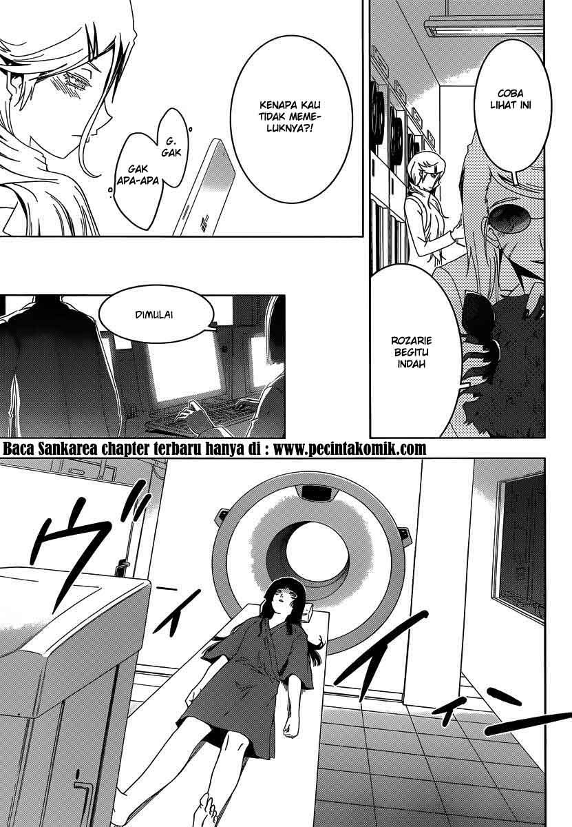 Sankarea chapter 32 halaman 26