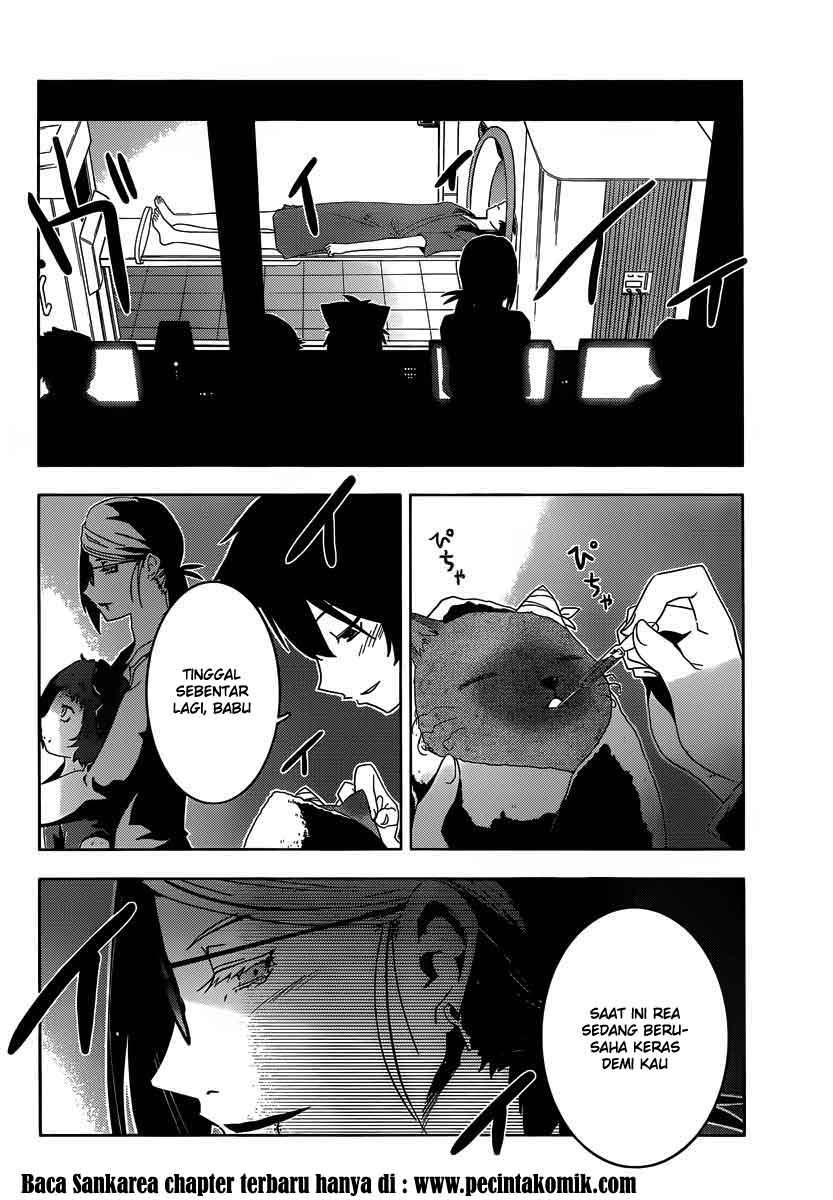 Sankarea chapter 32 halaman 27
