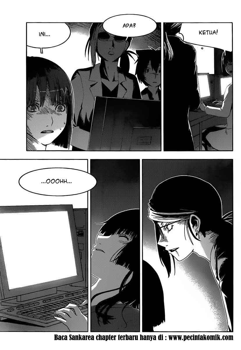 Sankarea chapter 32 halaman 28