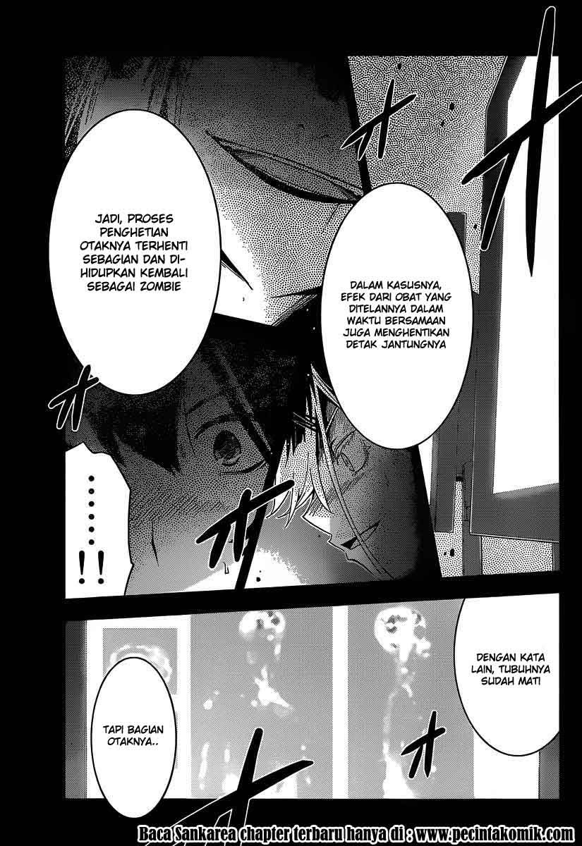 Sankarea chapter 32 halaman 30