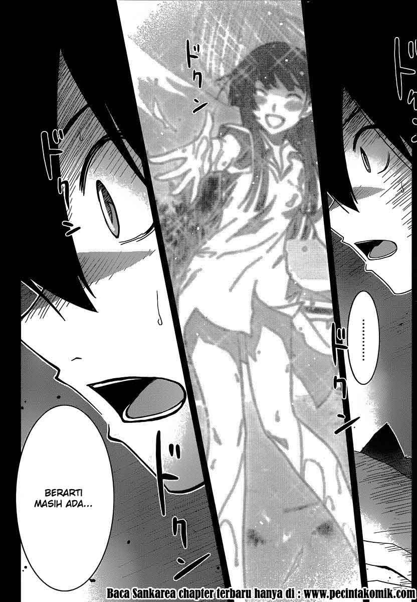 Sankarea chapter 32 halaman 33