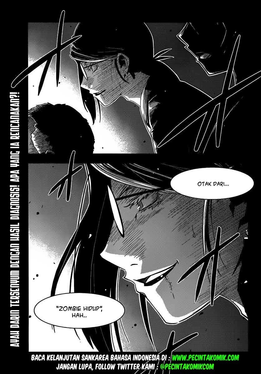 Sankarea chapter 32 halaman 35