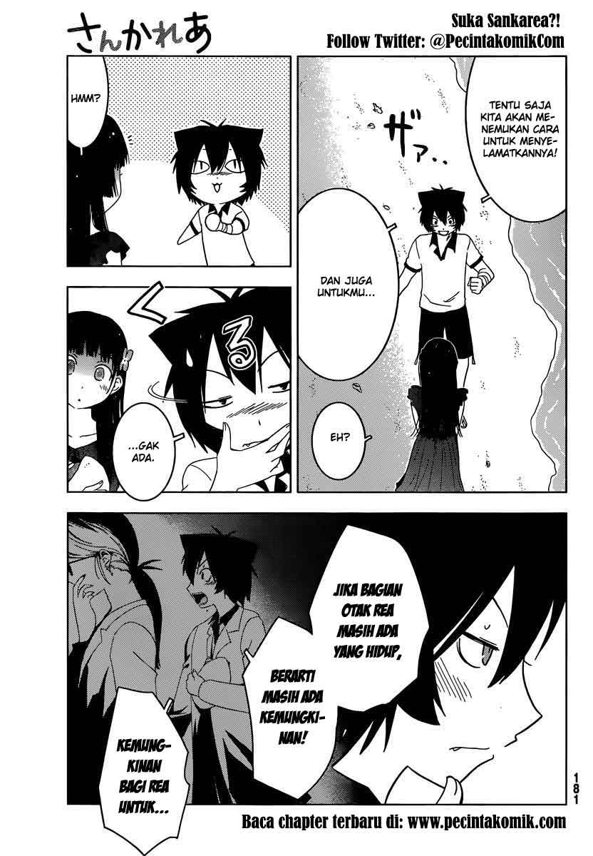 Sankarea Bab 33 halaman 7