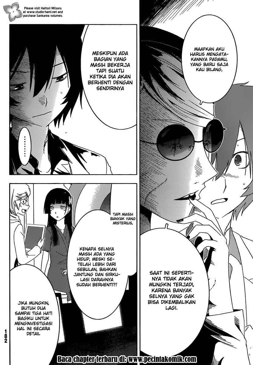 Sankarea Bab 33 halaman 8