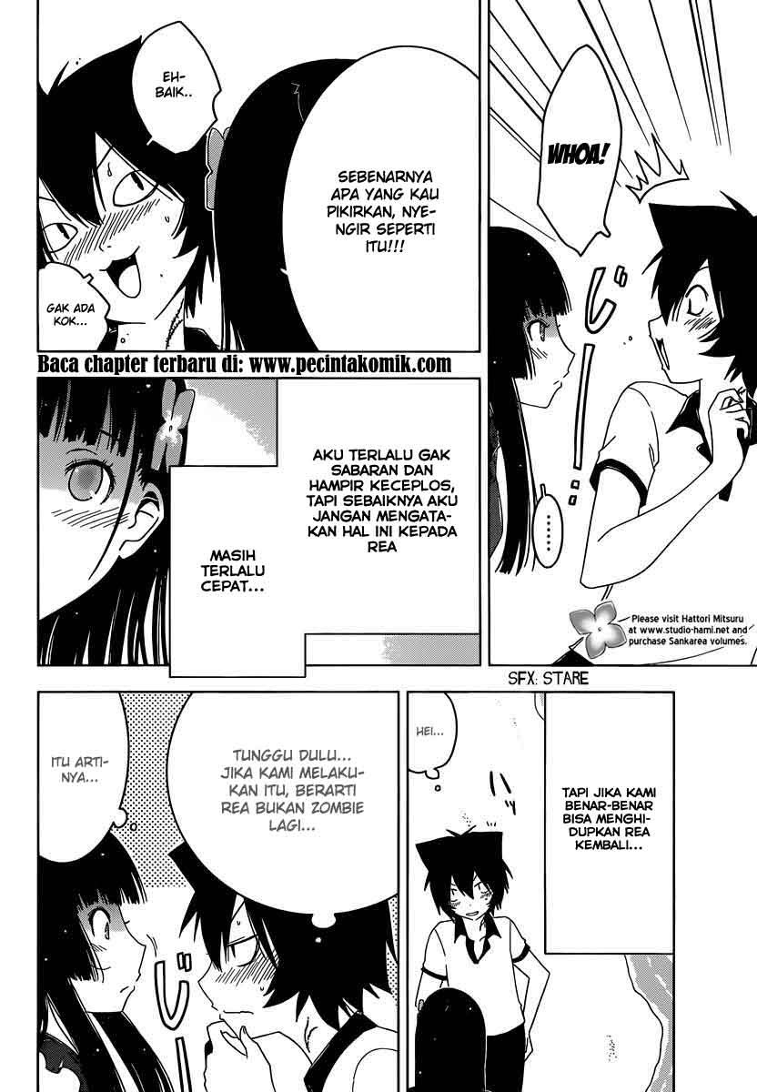 Sankarea Bab 33 halaman 12