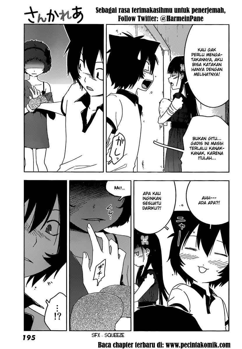 Sankarea Bab 33 halaman 21